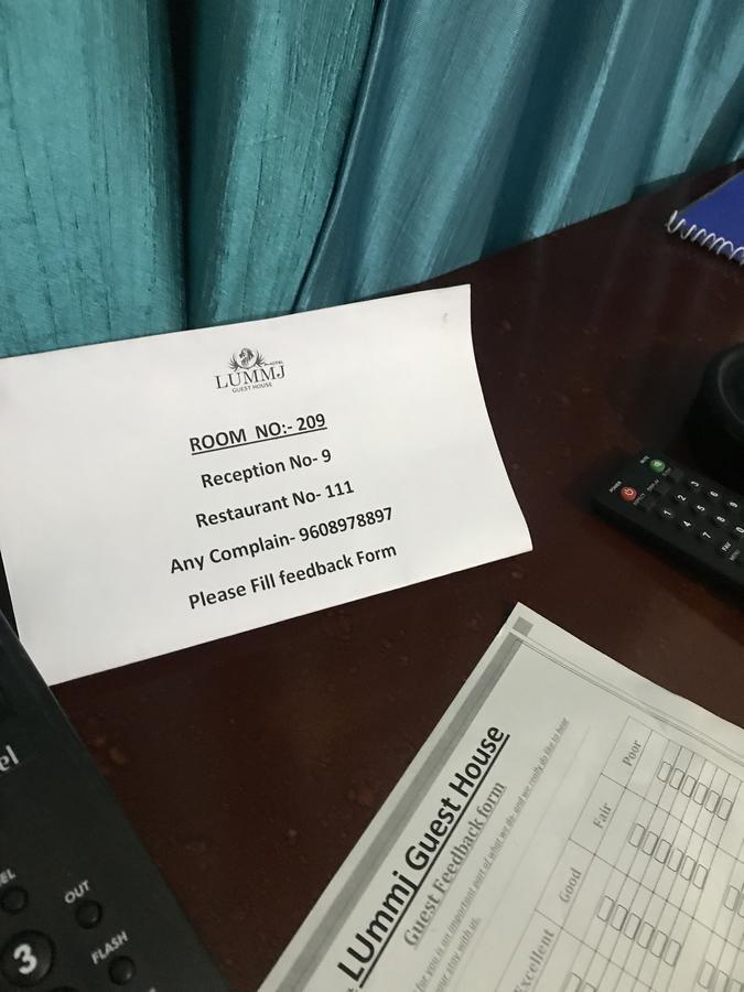 Lummj Guest House Motihari Екстериор снимка